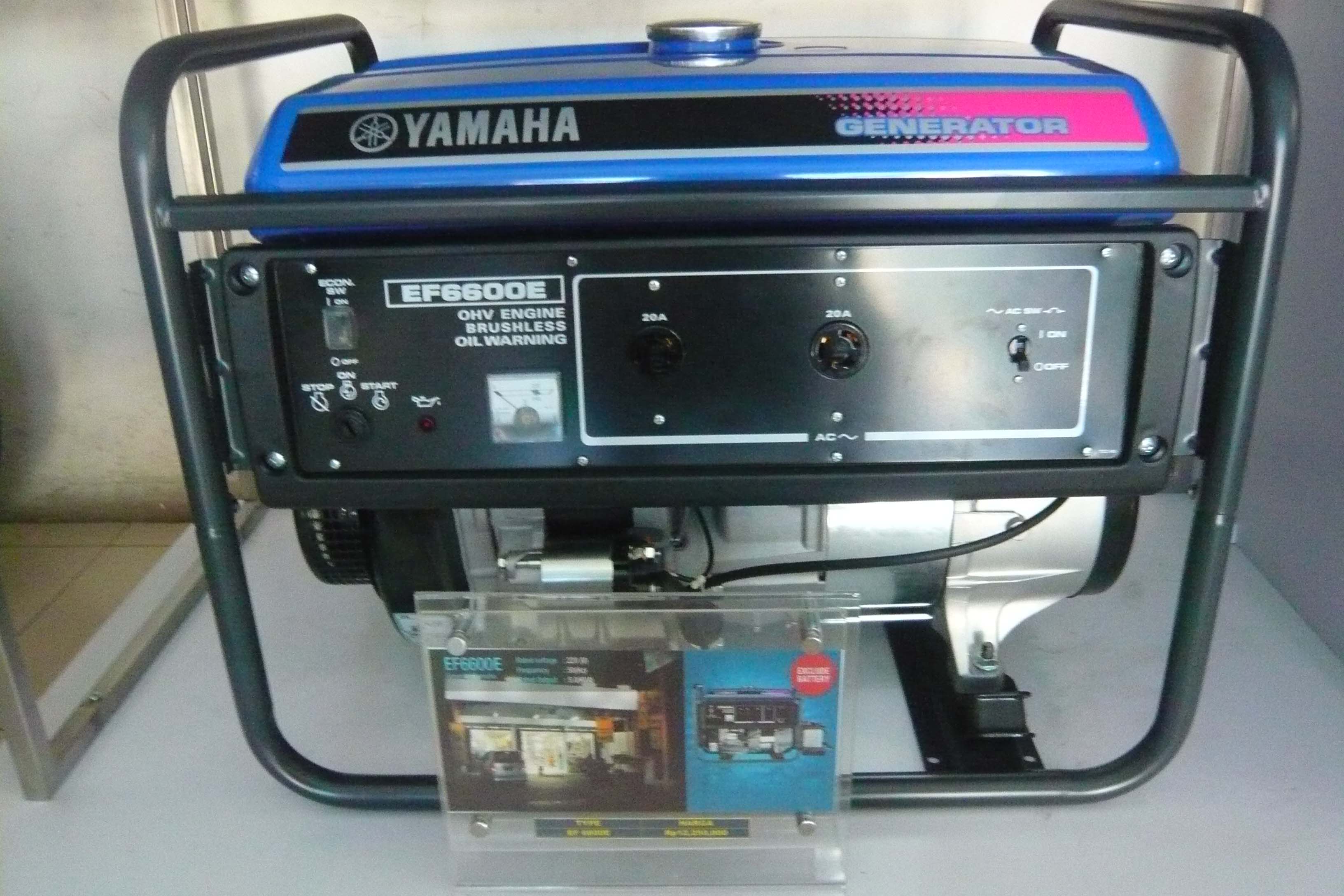 Generator Yamaha