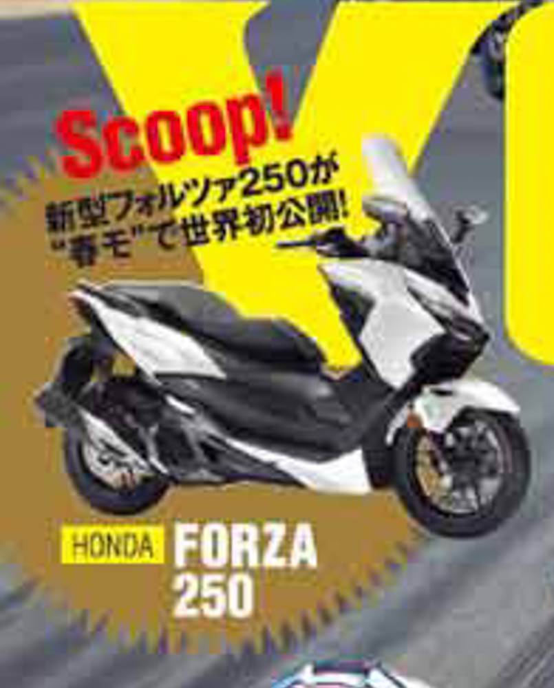 Breaking News Render New Honda Forza 250 Muncul Di Jepang