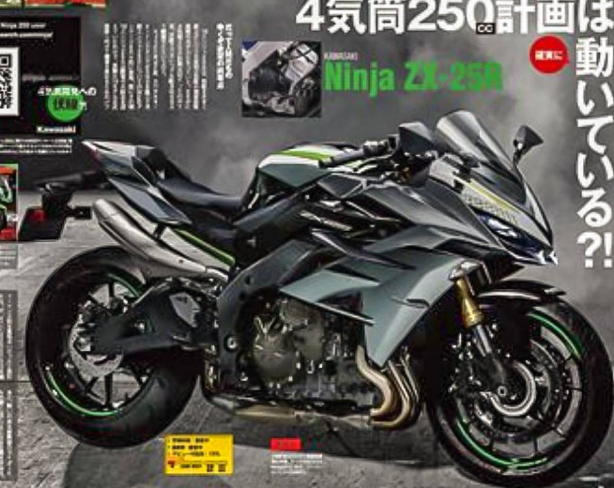Hot Penampakan Kawasaki Ninja 250 Mesin 4 Silinder Berlabel Zx